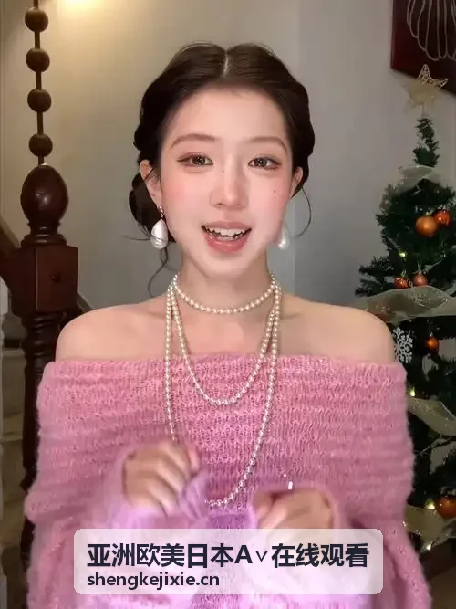 超碰神马多地区合集内容